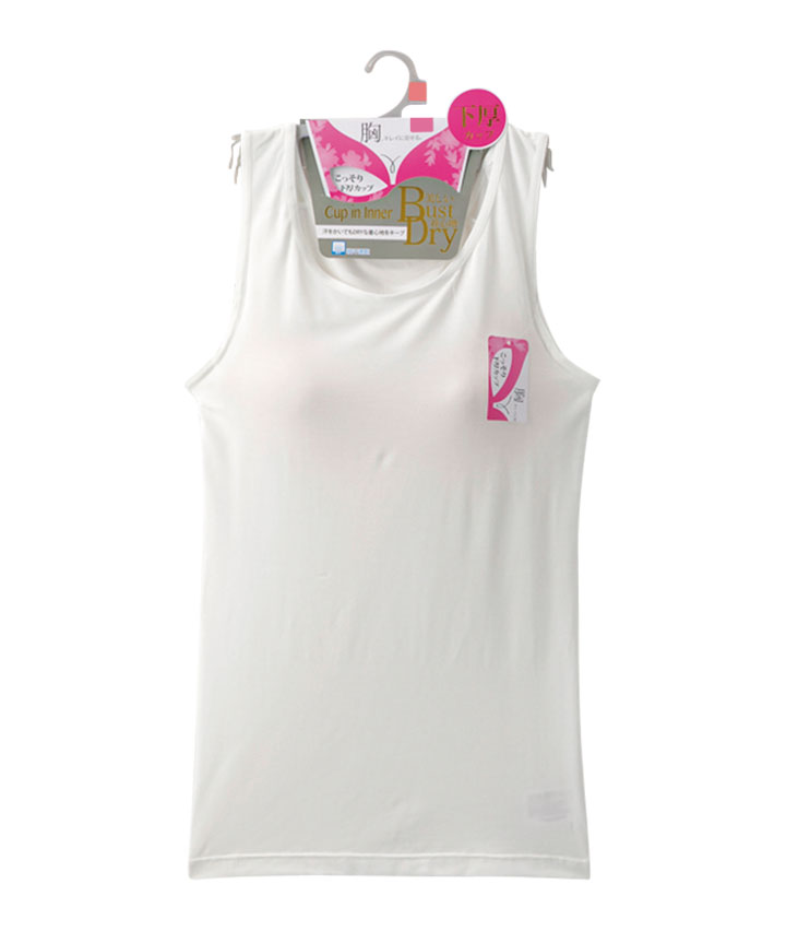 胸をキレイに見せるカップ付インナー