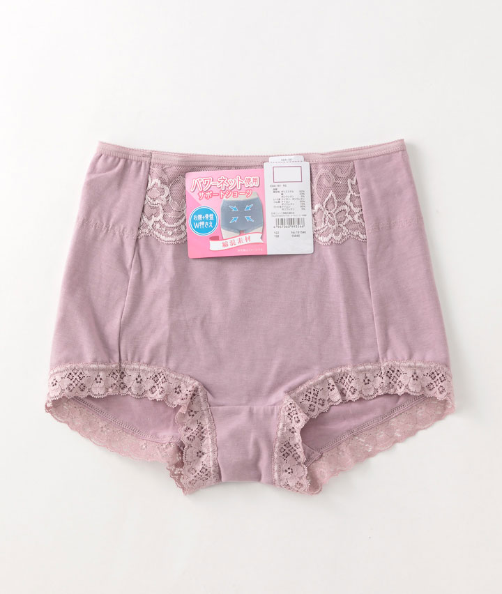 （綿混）ガードルショーツ
