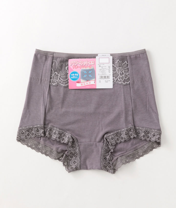 （綿混）ガードルショーツ