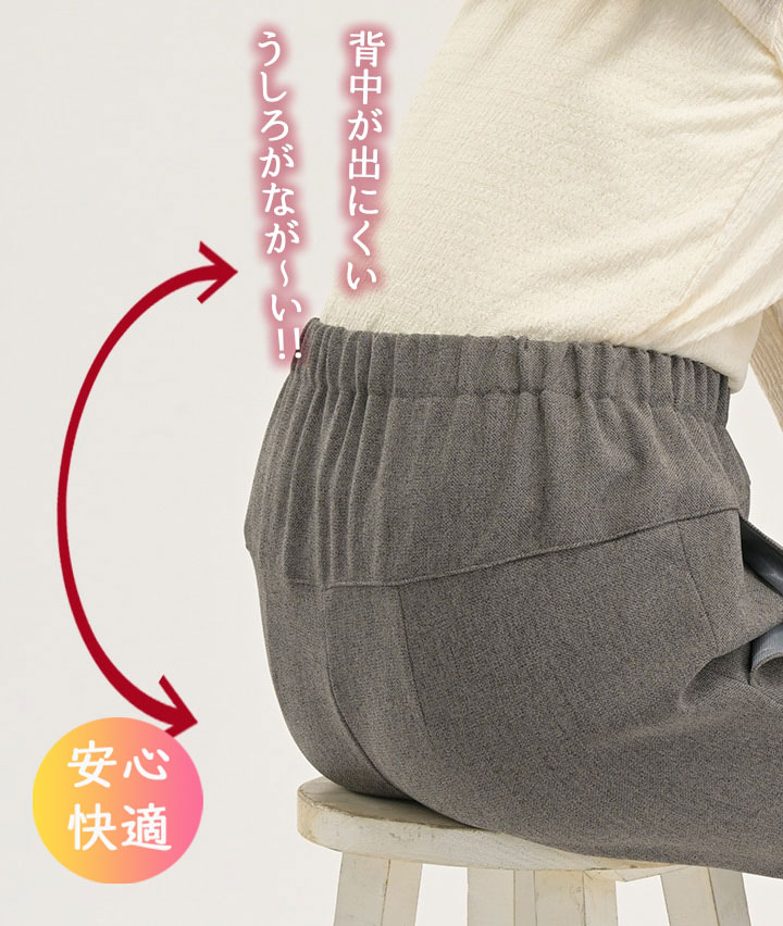 極美品 オーエーエムシー OAMC パンツ ロングパンツ スラックス
