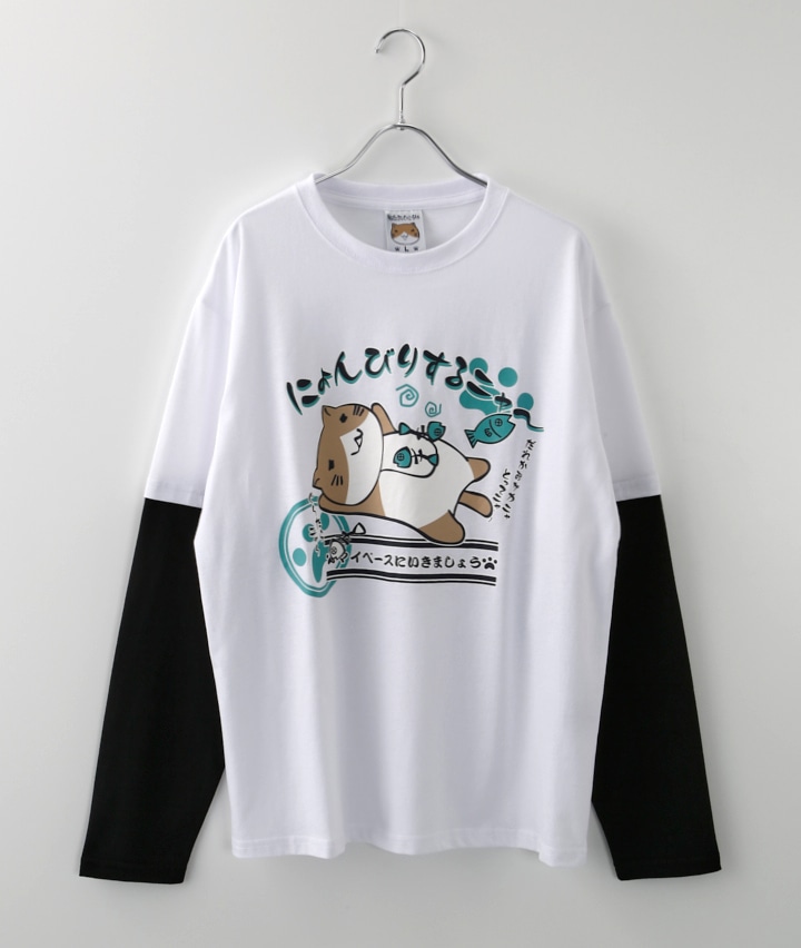【猫渕さん】猫柄フェイクレイヤードＴシャツ