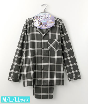 【こだわりパジャマ】（綿１００％）天竺クロスチェックパジャマ