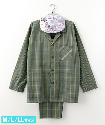 【こだわりパジャマ】（綿１００％）先染モダンチェック