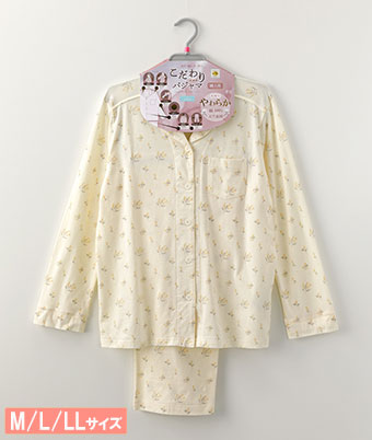 【こだわりパジャマ】（綿１００％）天竺ミモザ