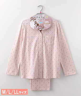 【こだわりパジャマ】（綿１００％）クラシック花柄パジャマ