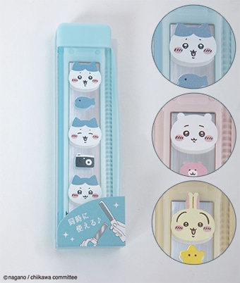 【ちいかわ】ミラーコーム