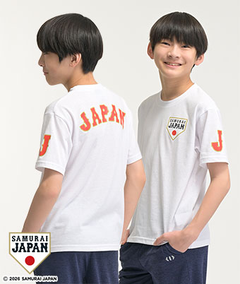 【侍ジャパン】半袖Ｔシャツ