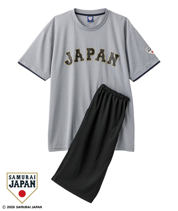 【侍ジャパン】メッシュルームウェア