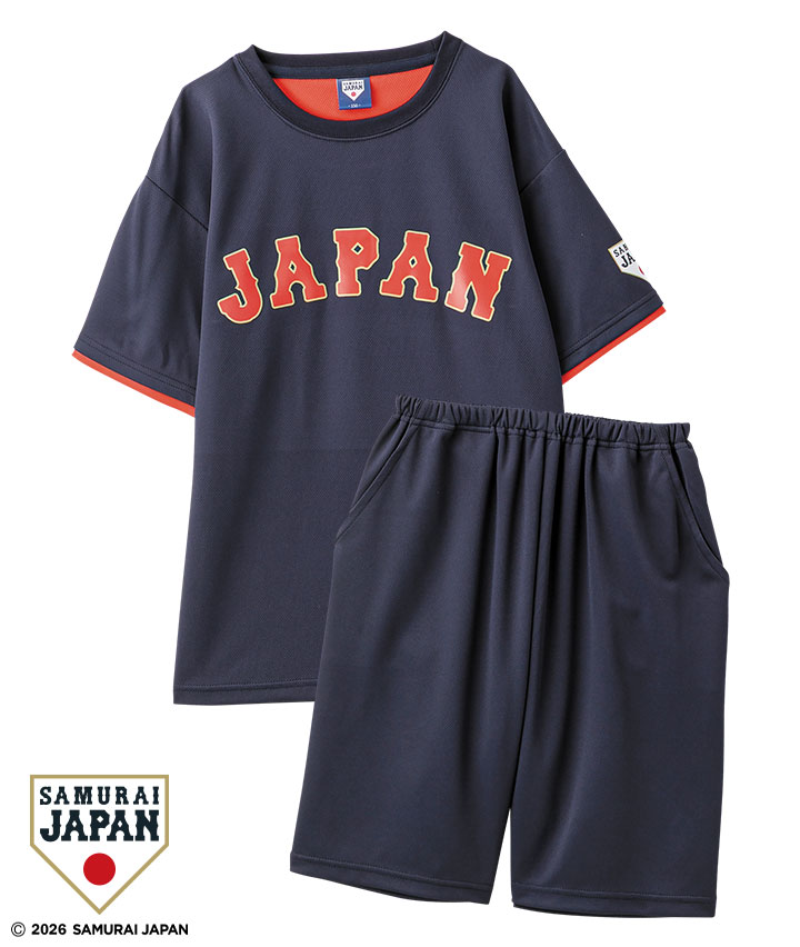 【侍ジャパン】メッシュパジャマ