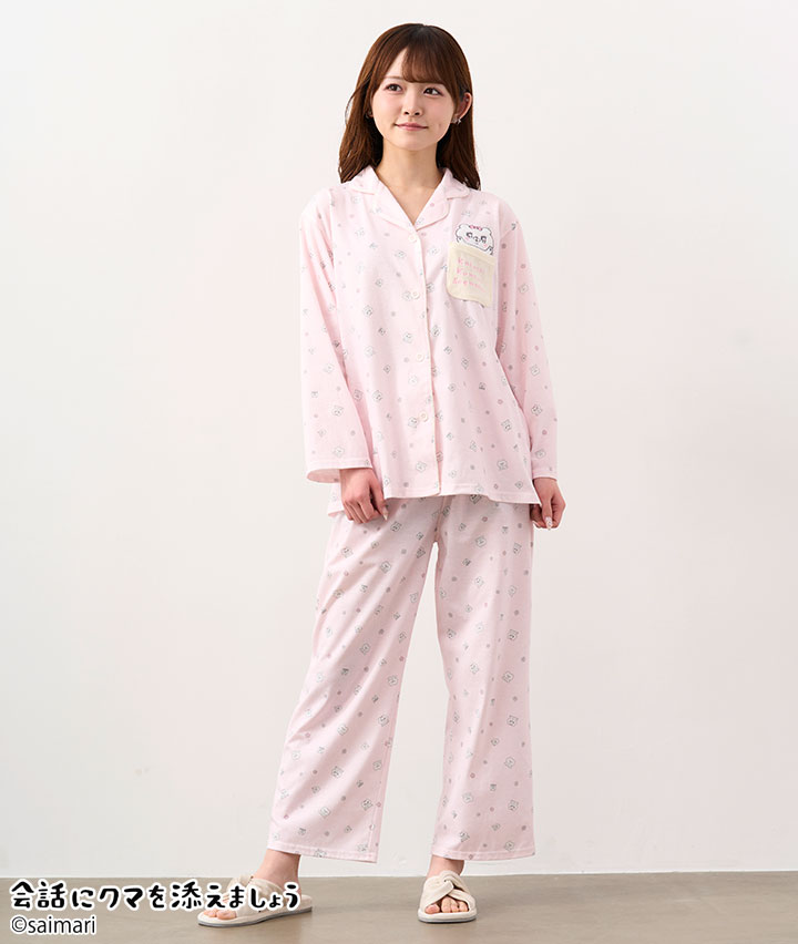 【会話にクマを添えましょう】シャツパジャマ