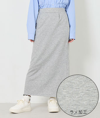 ラメ加工ナロースカート