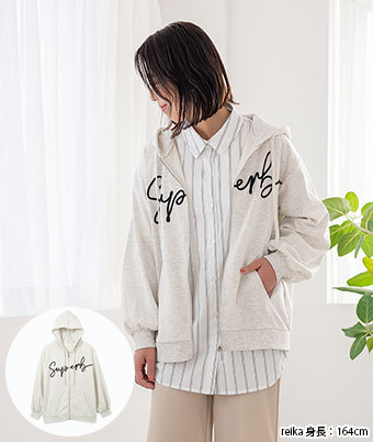 コード刺しゅうロゴジップパーカー