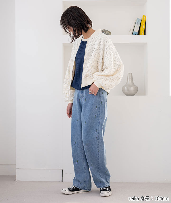 花刺繍デニムカーブパンツ