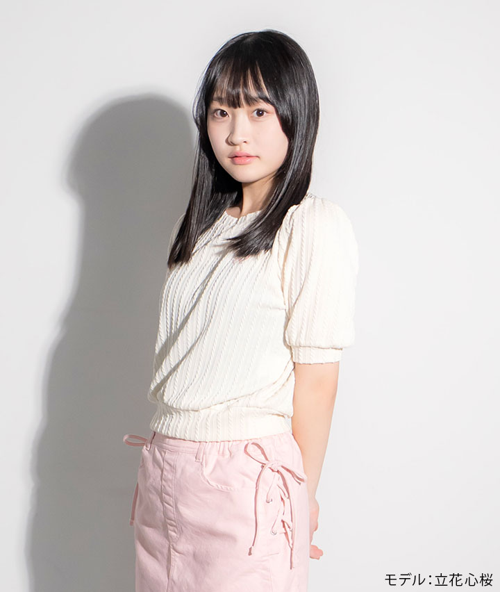 【ＳＵＦＦＵＳＥ】女児プルオーバー