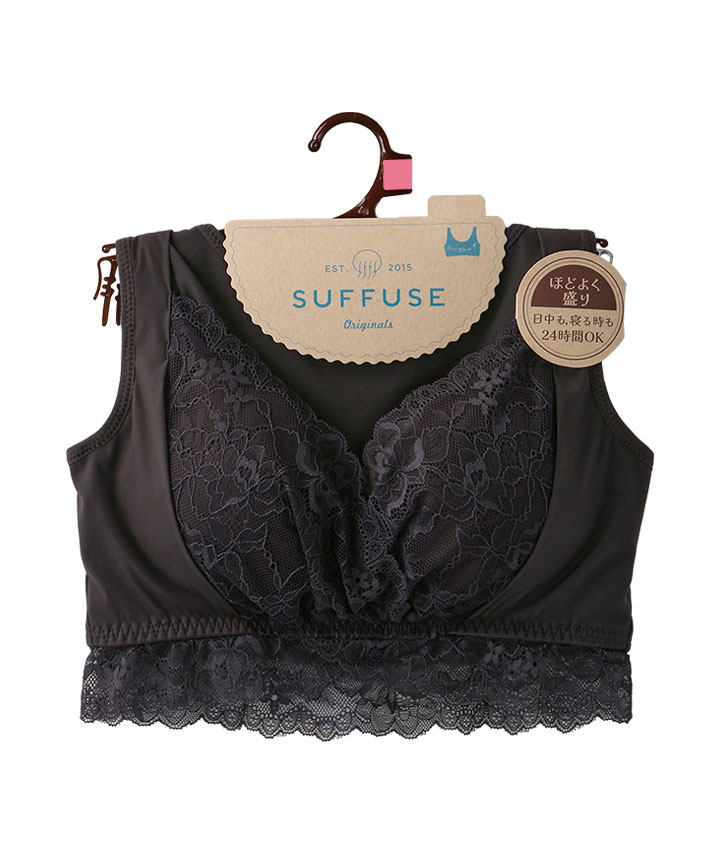 （ゆる補活）（２４時間ブラ）（ほどよく盛りタイプ）ハーフトップ