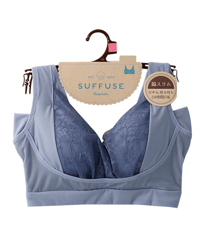 （ゆる補活）（２４時間ブラ）（脇スリム）ハーフトップ