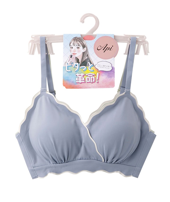 （ピタっと革命）スカラップカットシームレスノンワイヤーブラジャー