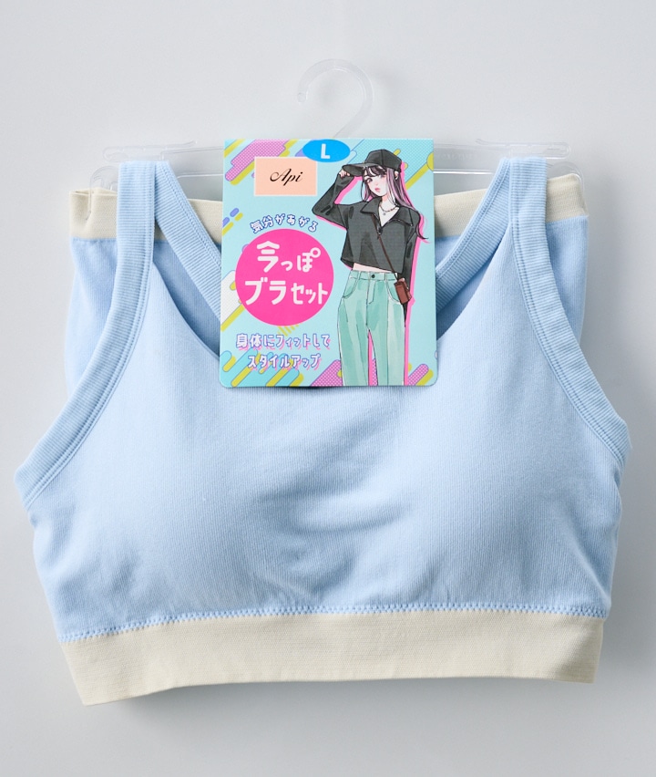 （今っぽブラセット）成型編みバイカラーハーフトップ＆ショーツセット