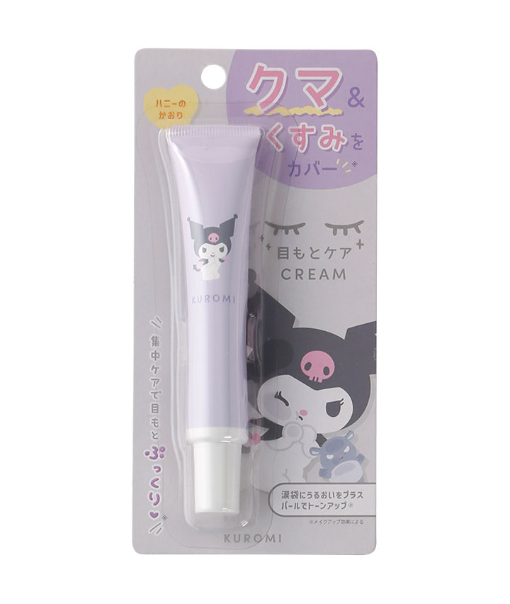 【サンリオキャラクターズ】目元ケアクリーム