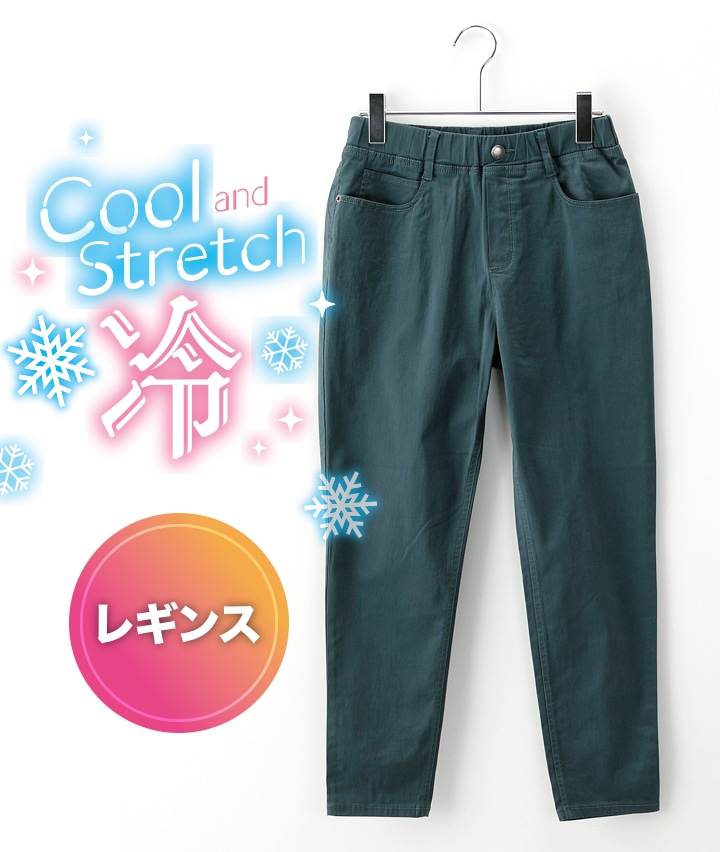 ADA ボトムレリーズの販売 (アクアマリン熊本)