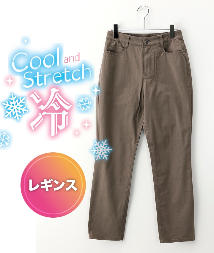 ボトムス・スパッツ soor ploom retro jean denim 6y Soor Ploom Retro Jean - Moonstone – Casp Baby Mommy & Me