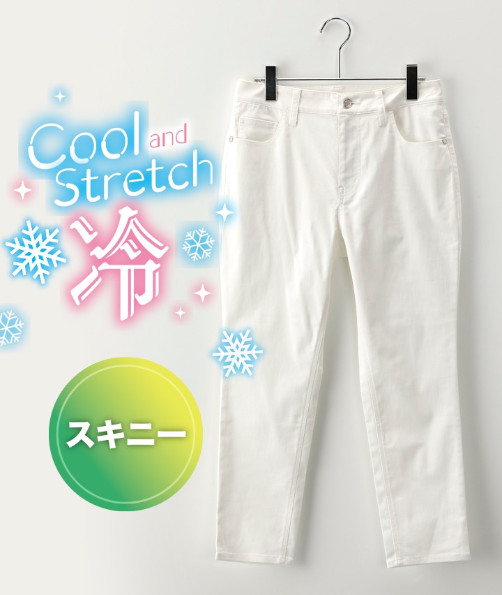 ボトムス・スパッツ Wunderlang Jeans 3-4y Wunderlang Jeans 3-4y - ボトムス・スパッツオンライン 通販