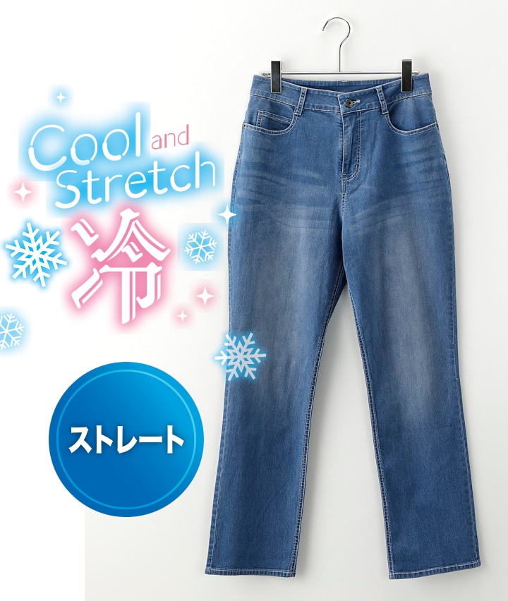 satosi 服整理中( ˘•ω•˘ ) ファッションスタイル/ファッションスタイル/今風カジュアル