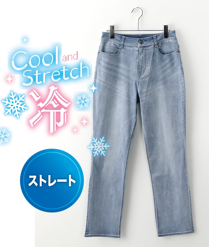 今年のトレンド　FILLES A PAPA フィーユアパパ　スパンコールデニム 今年のトレンド FILLES A PAPA フィーユアパパ スパンコールデニム