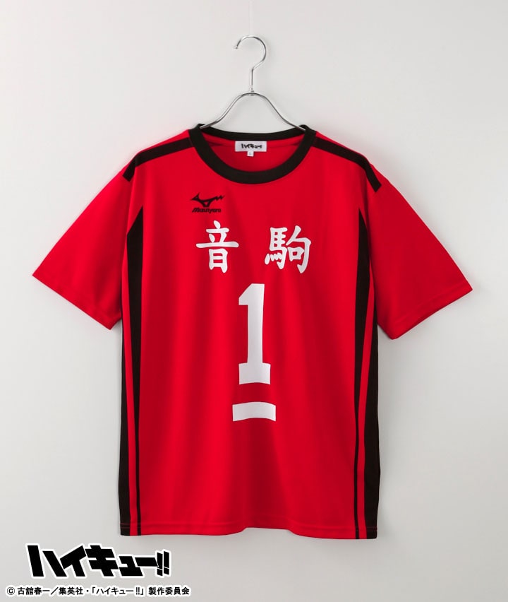 【ハイキュー!!】ユニフォーム風Ｔシャツ