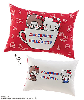 【モンチッチ×サンリオキャラクターズ】カバー付き枕