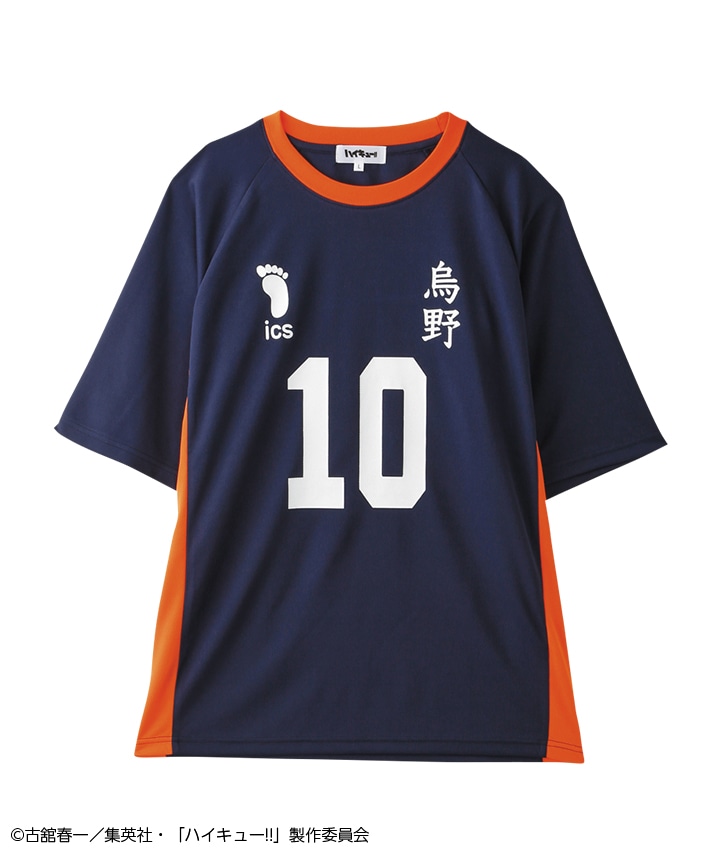 【ハイキュー!!】ユニフォーム風Ｔシャツ