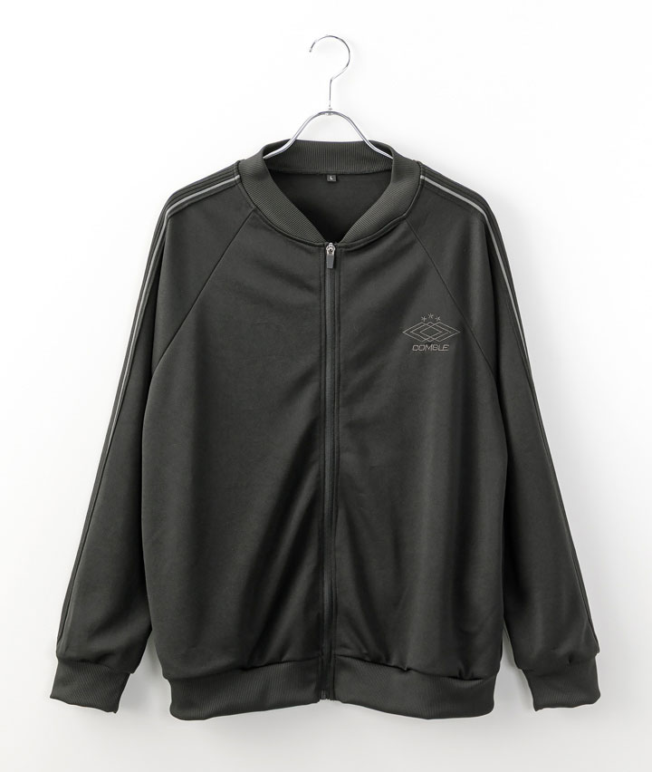 袖ラインテープ使いトラックジャケット
