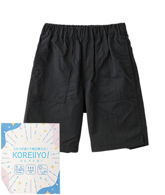 【ＫＯＲＥＩＩＹＯ！】ナイロンワッシャーハーフパンツ