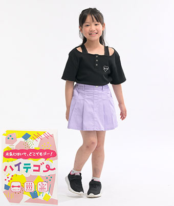 【ＳＵＦＦＵＳＥ】（ストレッチ・速乾・抗菌）女児スカート