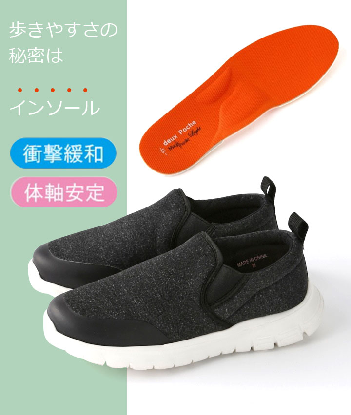 パメオポーズ　21SS　タコスシューズ　EU38　バイカラー　ポインテッドトゥ パメオポーズ21SSタコスシューズEU38バイカラーポインテッドトゥ