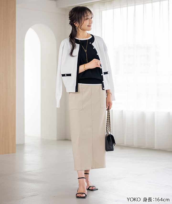 ベーカーナロースカート