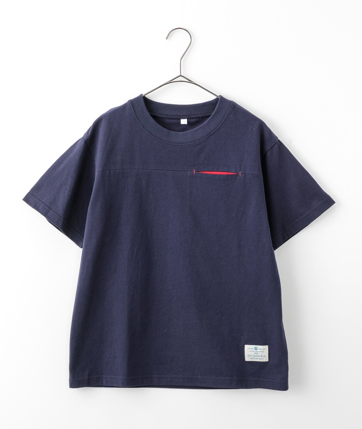 【ＫＯＲＥＩＩＹＯ！】男児ポケット付きＴシャツ