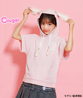 【Ａｐｉ】女児プルパーカ