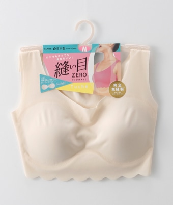インナー＆靴下がお買い得（3/29号）: (並び順：服種順)｜パシオス公式 
