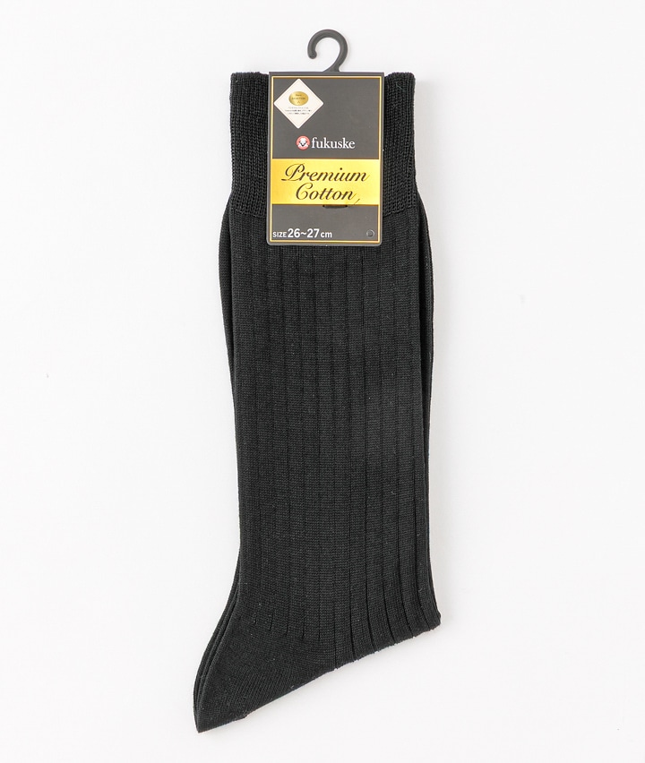 【福助】（１足物）ビジネスリブソックス
