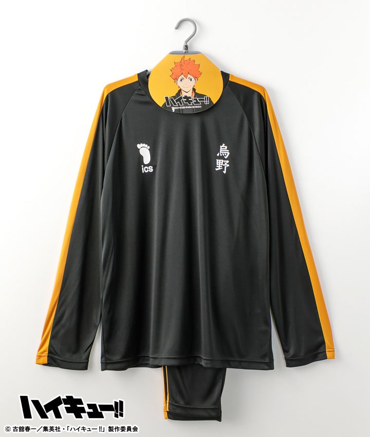 アニメ「ハイキュー!!」スムース袖ライン