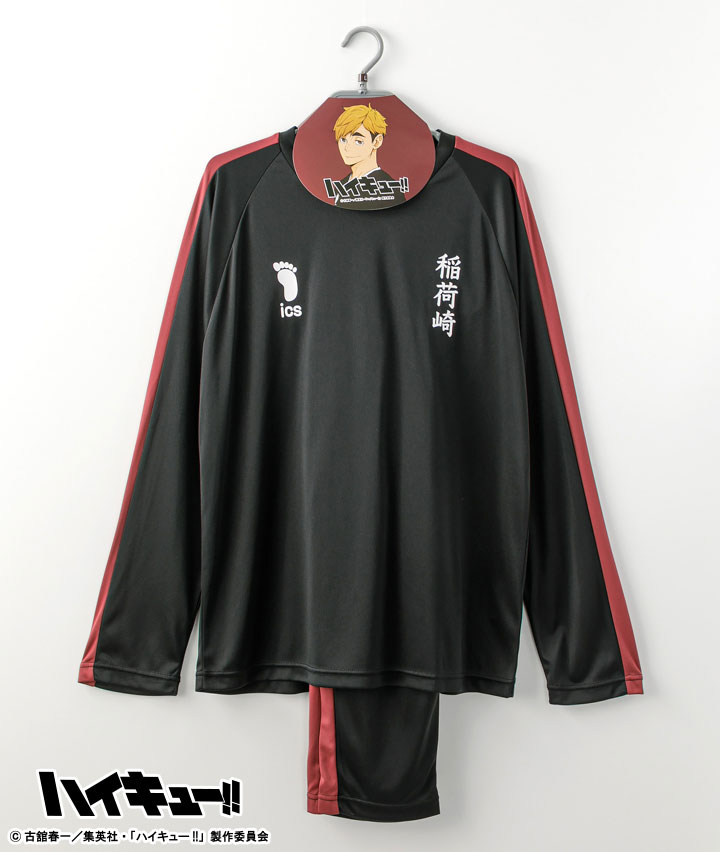 アニメ「ハイキュー!!」スムース袖ライン