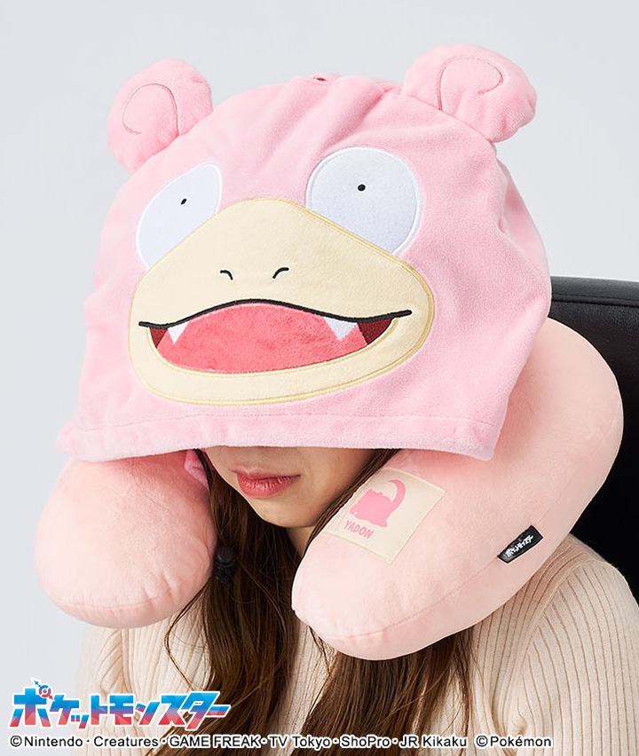 【ポケットモンスター】フード付ネックピロー　ヤドン