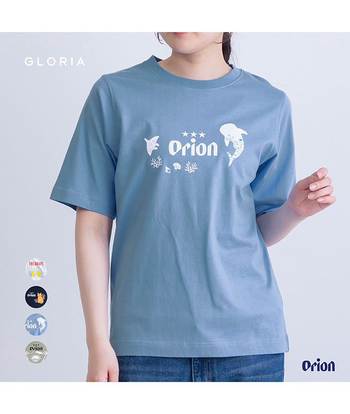 （予約商品）【オリオンビール】５分袖Ｔシャツ