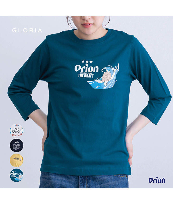 （予約商品）【オリオンビール】７分袖Ｔシャツ