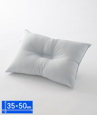 （西川㈱）ウォッシャブル枕　３５×５０