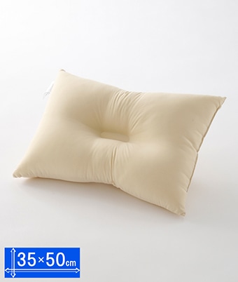 （西川㈱）ウォッシャブル枕　３５×５０