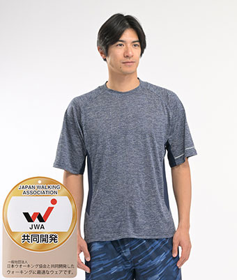 【Ｋａｅｐａ×ウオーキング協会】（ＵＶ対策・接触冷感・再帰反射）杢調切替Ｔシャツ