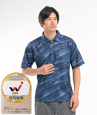 【Ｋａｅｐａ×ウオーキング協会】（ＵＶ対策・接触冷感・再帰反射）ポロシャツ
