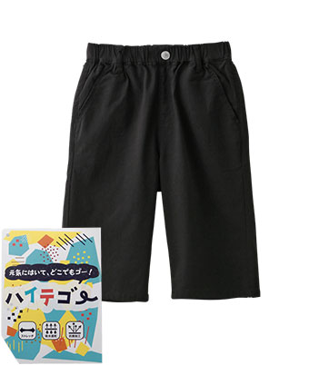 （ハイテゴー）ハーフパンツ